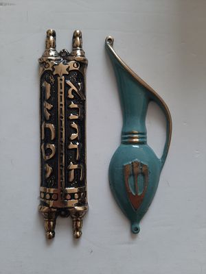 לוט 2 מזוזות ברונזה וינטג' במצב חדש, מזוזה