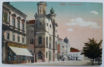 גלויה ישנה מאד בית הכנסת הגדול אוסייק בקרואטיה. צילום משנת 1926. בית הכנסת לא קיים כיום.