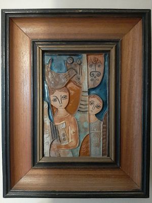 רות פקטור - עבודת תבליט קרמיקה. גודל עם מסגרת 24&times;30, גודל העבודה 13&times;20 ס"מ.