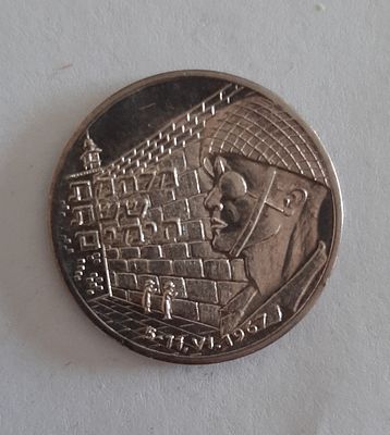 מדליה כסף 925 קטנה מלחמת ששת הימים. עם דמותו של משה דיין וצד שני מגדל דוד. שנת 1967. קוטר 25 מ"מ.