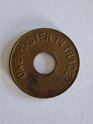 נדיר, אסימון / טוקן TOKEN - one piaster in trade - אחד 1 פייסטר- ספייני ובניו פלשתינה ארץ ישראל 