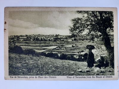 גלויה מוקדמת - מראה ירושלים מהר הזיתים. פלשתינה ארץ ישראל.
