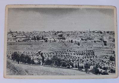 גלויה מוקדמת - מראה ירושלים , פלשתינה ארץ ישראל.