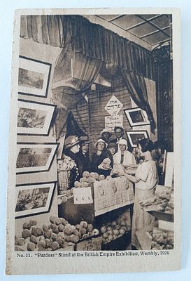 גלויה מוקדמת - ביתן פרדס בתערוכה בוומבלי אנגליה 1924 - הוצאת יעקב בן דב - בצלאל ירושלים. תוצרת 