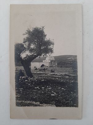 גלויה מוקדמת קבר רחל אמנו מתקופת פלשתינה ארץ ישראל לפני קום המדינה 1920-1940.
