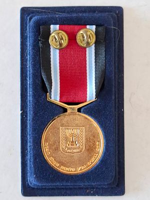 מדליון אות הלוחם בנאצים.