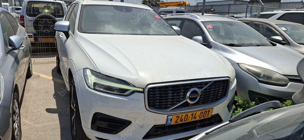 דב שילנסקי ושות’ | רכב מכונס נכסים