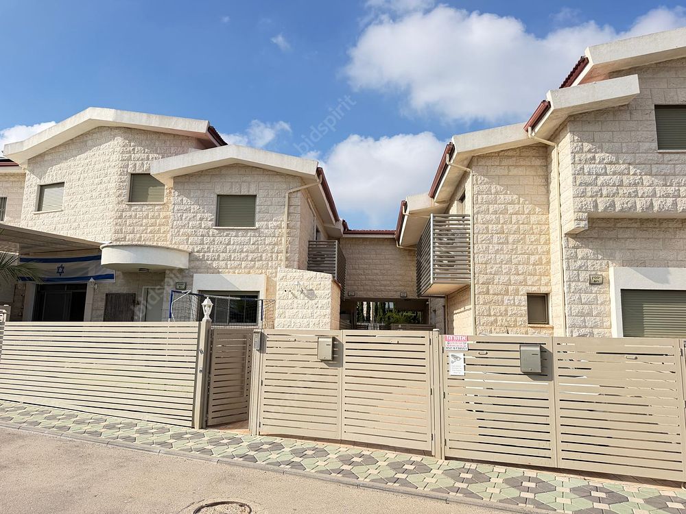 משרד עורכי דין שמעוני ושות' (Shimoni law firm) | תאריך אחרון להציע הצעות - דירה בנהריה מכונס נכסים