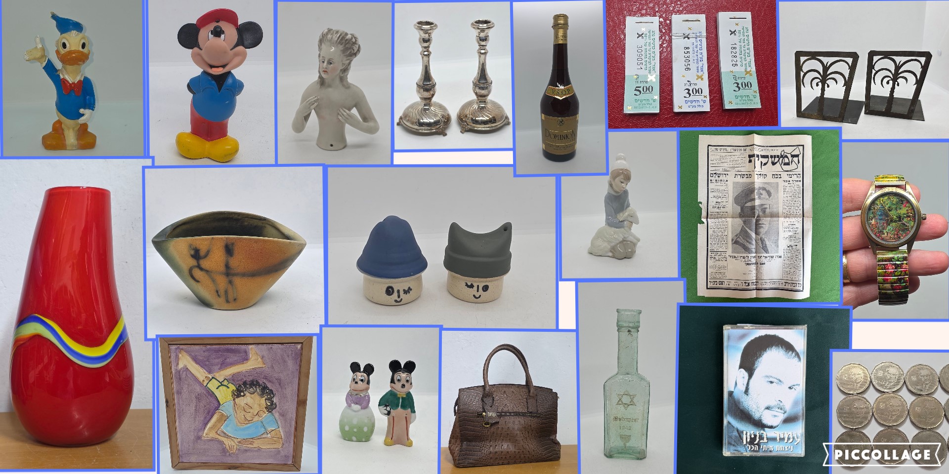 shlomi shik | Auction 45