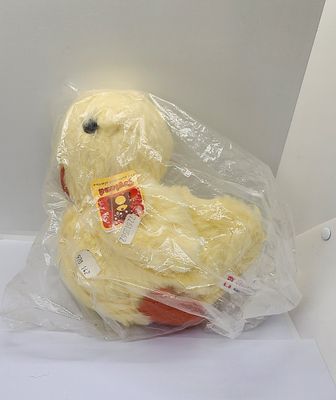 בובת פרווה ישראלית נעשתה בארץ, באריזה המקורית פלוס טיקט מפעל.בצורה של אפרוח. 
טוילנד. 
