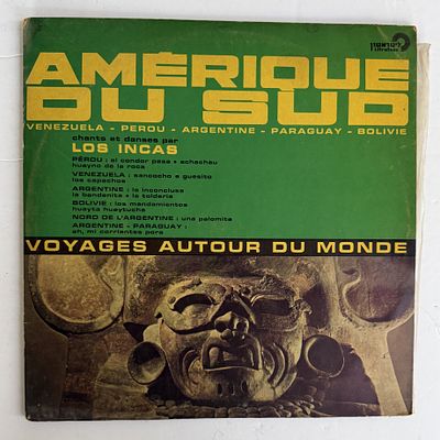 תקליט מצב טוב שריטות קלות