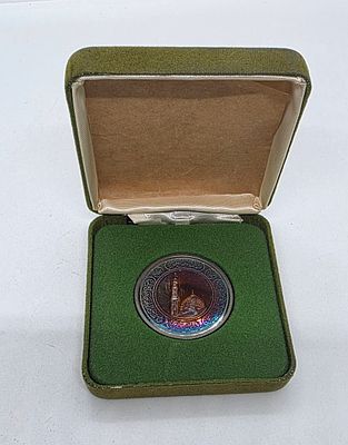 מטבע כסף סעודי 32 גרם באריזה המקורית קוטר: 4 סמ