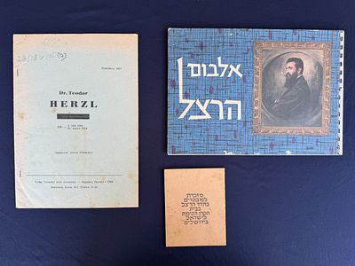 לוט של 3 פריטים בנושא בנימין זאב הרצל