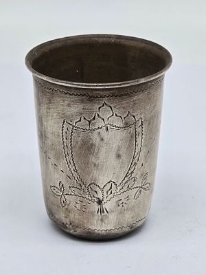 כוס כסף רוסי - חתומה 
משקל 32.3 גרם