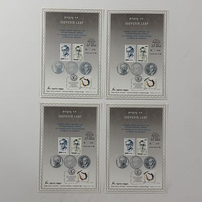 4 דפי מזכרת 
זאב זבוטינסקי והתנועה הלאומית בבולאות במטבעות ובמדליות