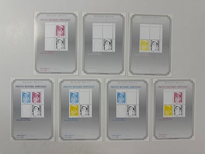 7 דפי מזכרת . נסיונות הדפסה שונות בצבעים שונים. פריט אספני ! 
רבנים בירושלים