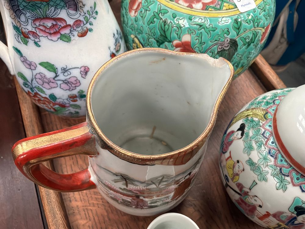 Lot 344: A collection of Chinese Famille Rose and figural porcelain items