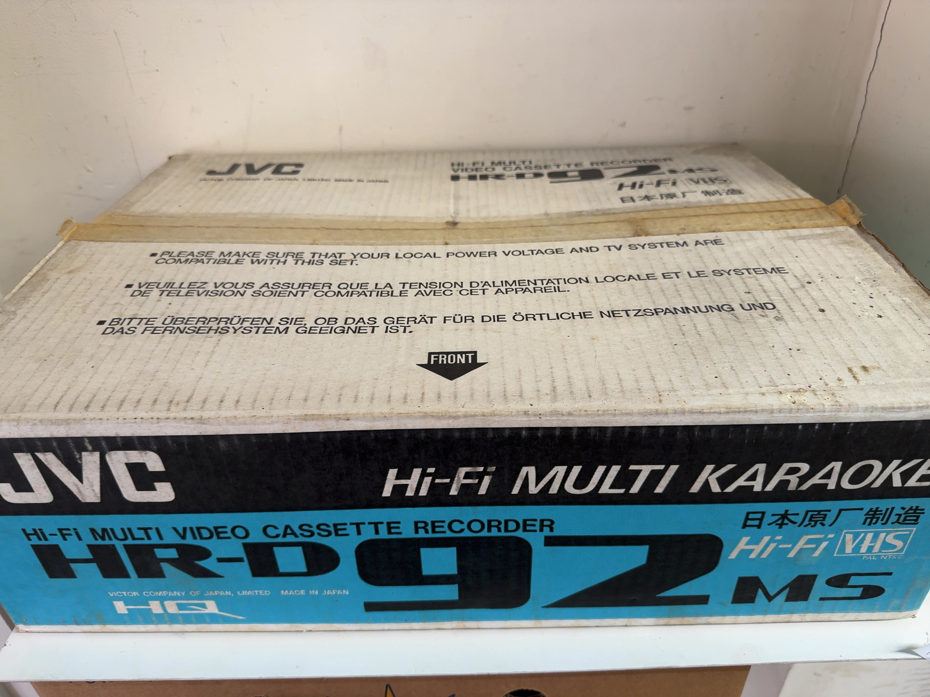 JVC HR-D92MS Hi-Fi Multi Karaoke Video Cassette Recorder in Original Box