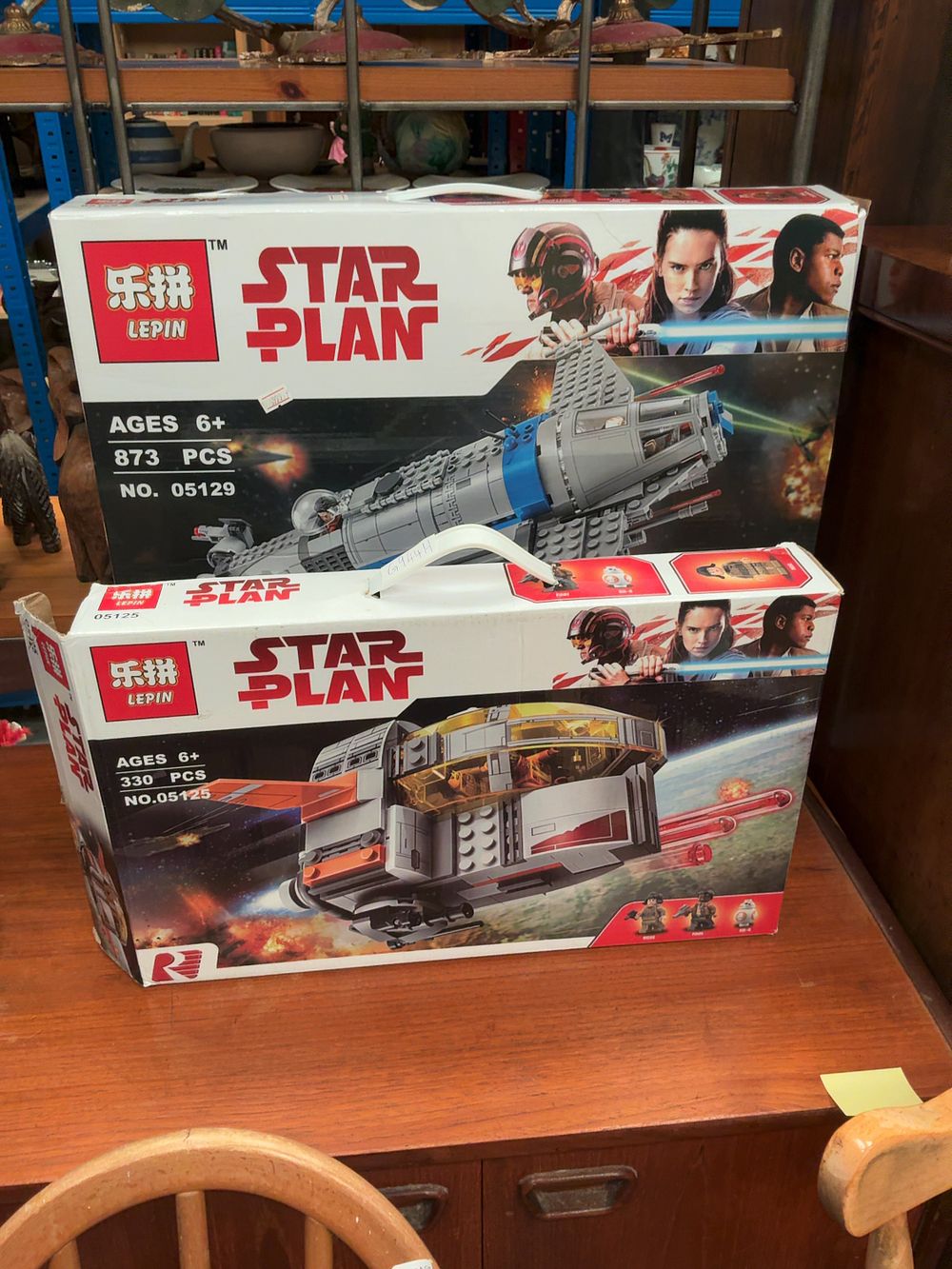 Lot 398: A Pair of Lepin Star Plan Construction Sets