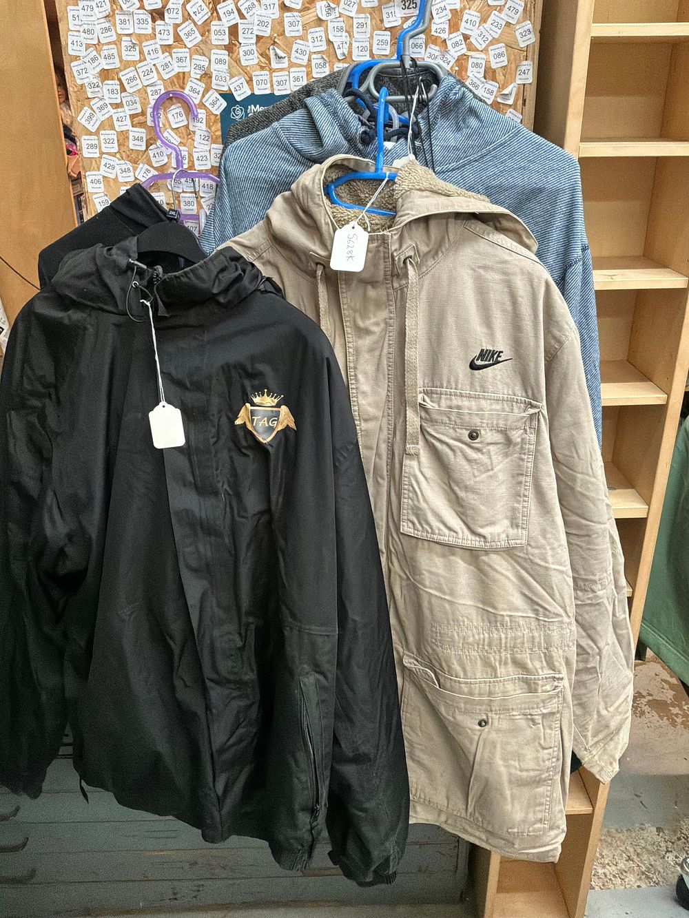 Lot 241: A Collection of Men's Outerwear and Apparel Including Nike and The North Face Examples