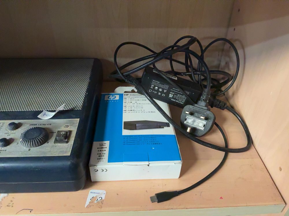 Lot 311: A Collection of Electronic Equipment including Axl, Dune HD, Hitec, and Acoms Examples
