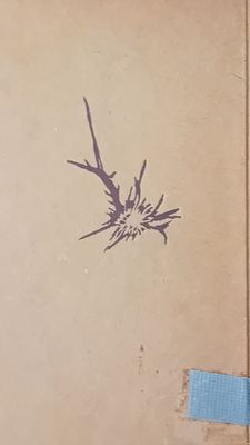 יצחק למדן - במעלה עקרבים, שישה סדרי שירים. 
פעם ראשונה במכירות!!!
לפני קום 