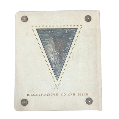 התנ"ך בתמונות - גוסטב דורה 
תורה נביאים וכתובים בתמונות, סדר והקדים חיים שכטר. 
כריכה 