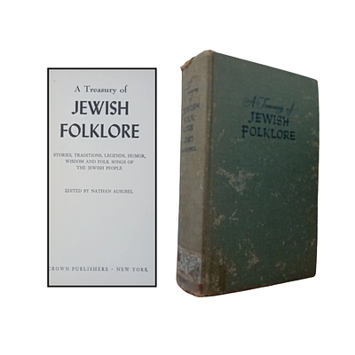 אוצר הפולקלור היהודי - A TREASURY OF JEWISH FOLKLORE. 
סיפורים, הומור, בדיחות, חידודים מאוצר 