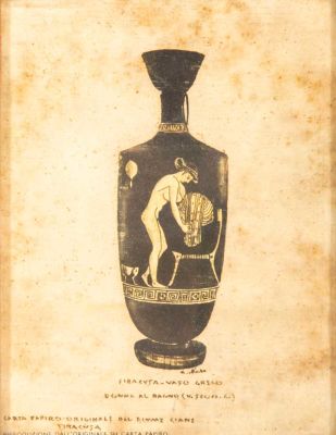 אשה רוחצת - רפרודוקציה של ציור עתיק על פפירוס. רפרודוקציה של ציור עתיק על נייר פפירוס 
כד יווני 