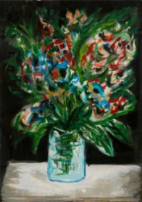 יוסל ברגנר (1920-2017} - פרחים. יוסל ברגנר / פרחים 
ליטוגרפיה חתומה, 
ממוסגרת וממוספרת 196/250 