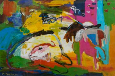 מנשה קדישמן (1932-2015) - כבשים בנוף . הדפס ססגוני, איכותי וממוסגר 
חתום בפלטה. 
מידות 40/60 ס"מ