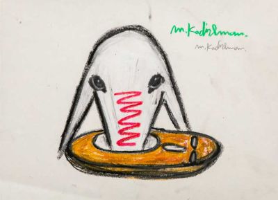 מנשה קדישמן (1932-2015) - כבשה לוגמת מתוך מטבע . קדישמן / כבשה לוגמת מתוך מטבע 
רישום פנדה על נייר 