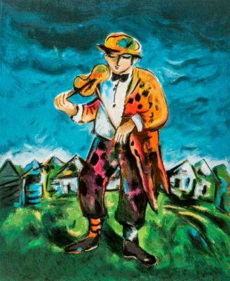 יוסל ברגנר (1920-2017) - נגן הכינור. יוסל ברגנר / נגן הכינור 
ליטוגרפיה חתומה, 
ממוספרת 236/250 