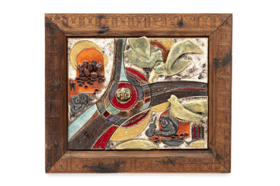 ד"ר זהר גורי - תמונת קרמיקה במסגרת מקורית