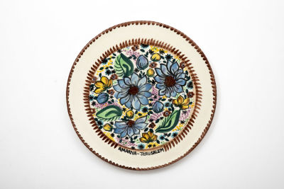 Amarna Jerusalem - צלחת קיר מרהיבה, עשויה קרמיקה בעבודת יד. קוטר 41 ס"מ