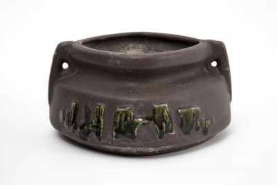 קערת קרמיקה