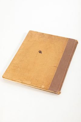 טיציאן - בחיר ציירי ונציה. הוצאת מסדה, 1954, 
כריכה קשה, 31x24 ס"מ