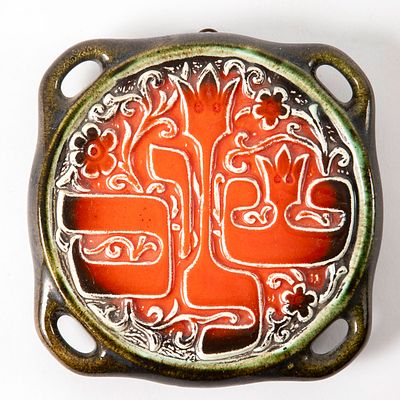 בית היוצר - פלאק קרמיקה - שלום . 16x16 ס"מ