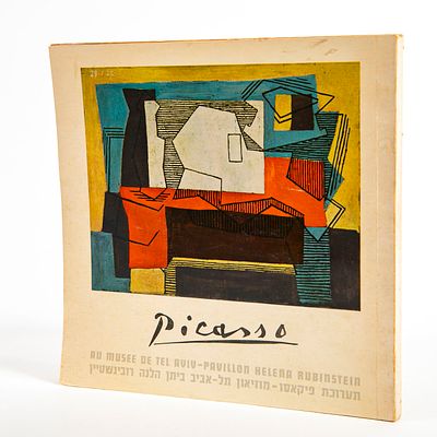 תערוכת פיקאסו: מוזיאון תל אביב ביתן הלנה רובינשטיין. קטלוג תערוכה מ 1966, 
מידות 22/22 ס"מ