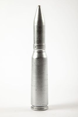 תרמיל של מקלע. גובה 17 ס"מ