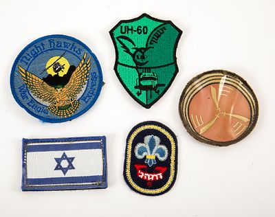 לוט סמלים מבד. קוטר 9 ס"מ