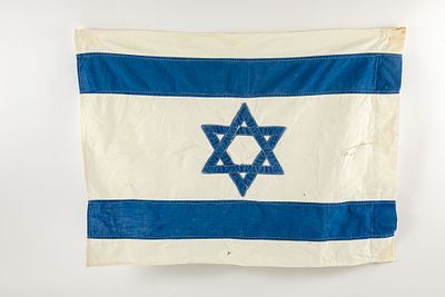 דגל ישראל, תפור. 52x68 ס"מ