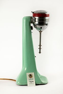 מערבל מילקשייק. Hamilton Beach Drinkmaster 
היה נפוץ בקיוסקים, חנויות גלידה ובתי קפה.