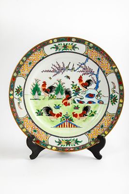 צלחת תרנגולים סינית. ק 27