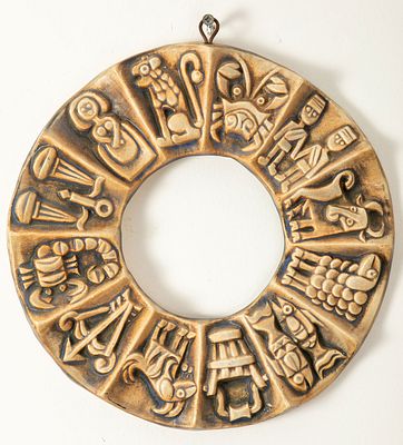 בית היוצר וייסהוף - גלגל המזלות מקרמיקה, . קוטר 25 ס"מ