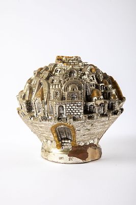 ירושלים - כדור אלקטרופורמינג