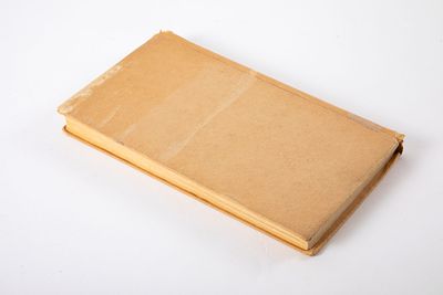 נייג'ל קולדר - ספר - מוח האדם. כריכה קשה, עותק ספריה, מ 1970 
הוצאת עם עובד, 236 עמודים