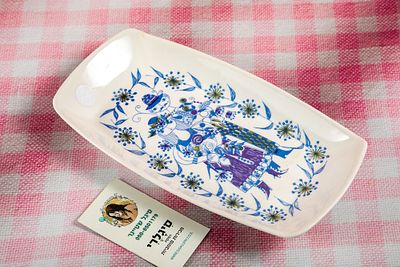 Figgjo נורבגיה - מגש, דגם Lotte. 25x14 ס"מ