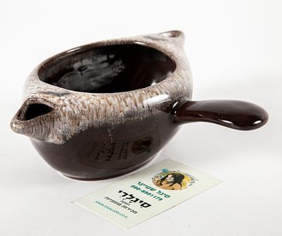 Evangeline Pottery קנדה - רוטביה מקרמיקה, עם שתי פיות, . אורך 21 ס"מ