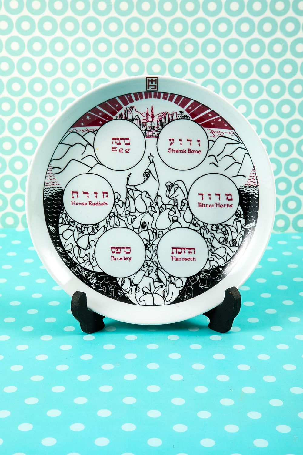 נעמן - צלחת פסח. קוטר 23 ס"מ